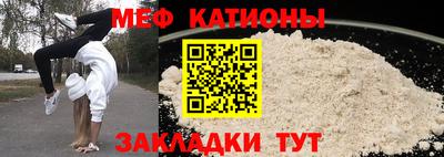 крисы Чебоксары