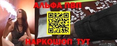 крисы Чебоксары