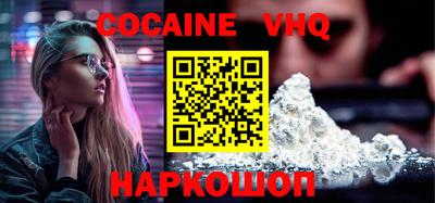 крисы Чебоксары