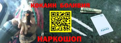каннабис Чапаевск