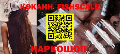 каннабис Чапаевск