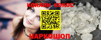 крисы Чебоксары
