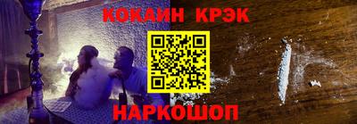 МДМА Чебаркуль