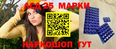 МДМА Чебаркуль