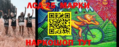 каннабис Чапаевск