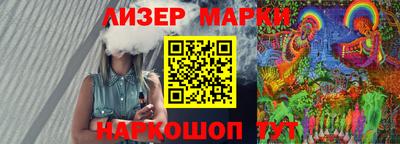 крисы Чебоксары