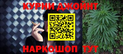 МДМА Чебаркуль