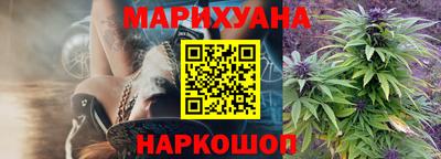 МДМА Чебаркуль