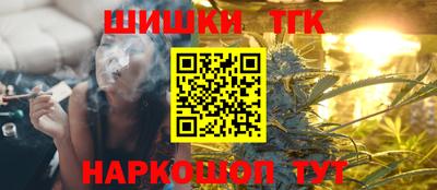 каннабис Чапаевск