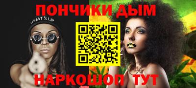 крисы Чебоксары