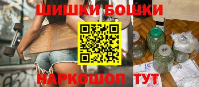 МДМА Чебаркуль