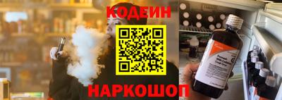 крисы Чебоксары