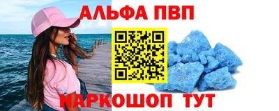 МДМА Чебаркуль