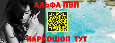 крисы Чебоксары