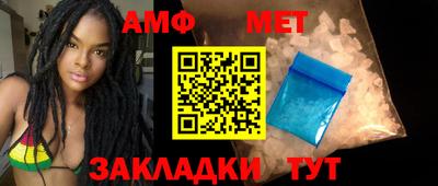 каннабис Чапаевск