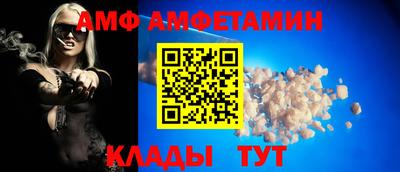 МДМА Чебаркуль
