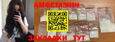 крисы Чебоксары