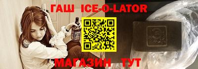 крисы Чебоксары
