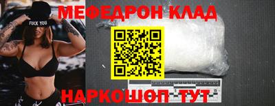 каннабис Чапаевск