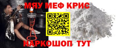 каннабис Чапаевск
