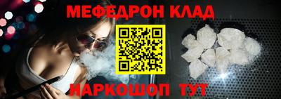 крисы Чебоксары