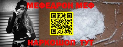 каннабис Чапаевск