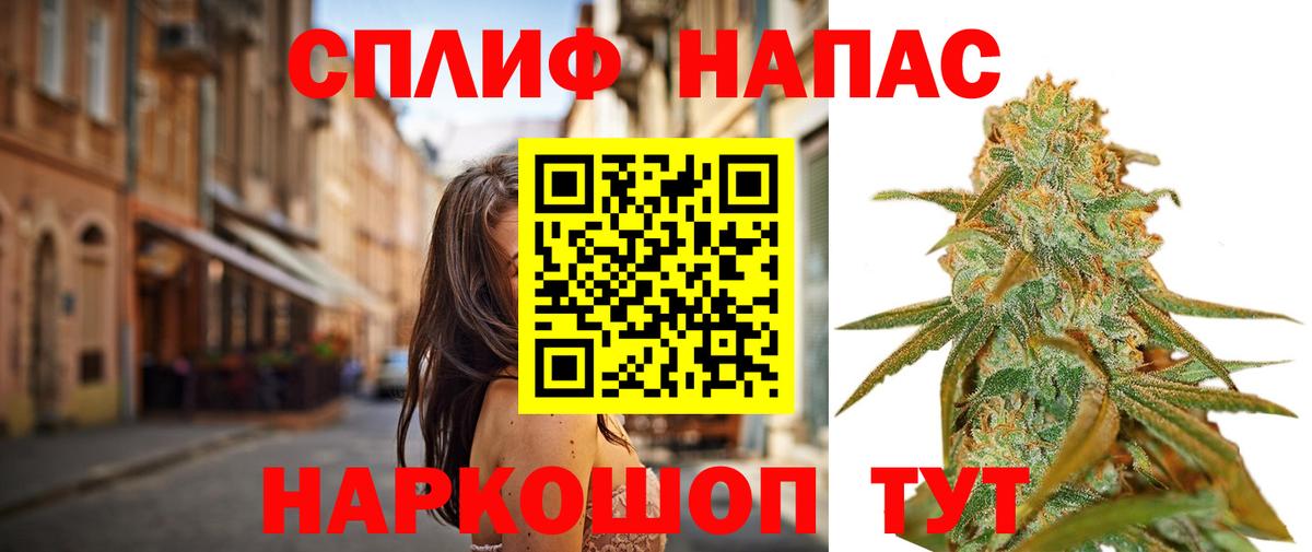 Марихуана VHQ Алатырь
